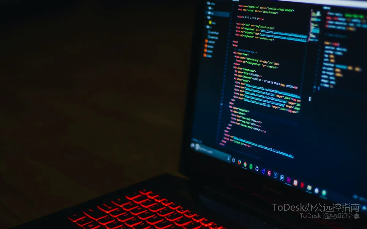 ToDesk远控操作示意